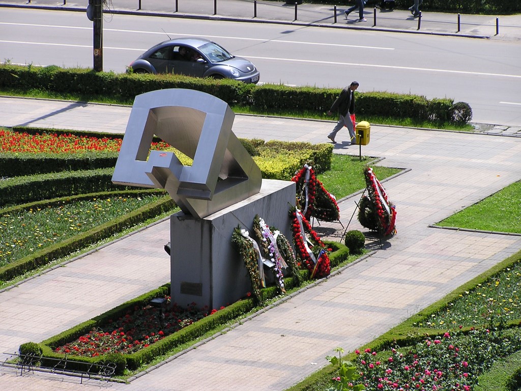 Memorialul Revoluţiei